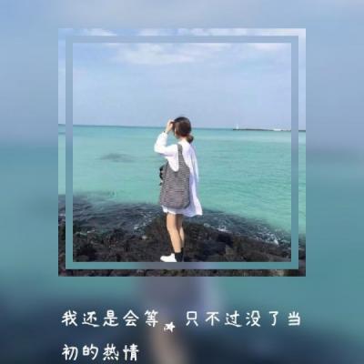 qq头像女生萌娃高清图片