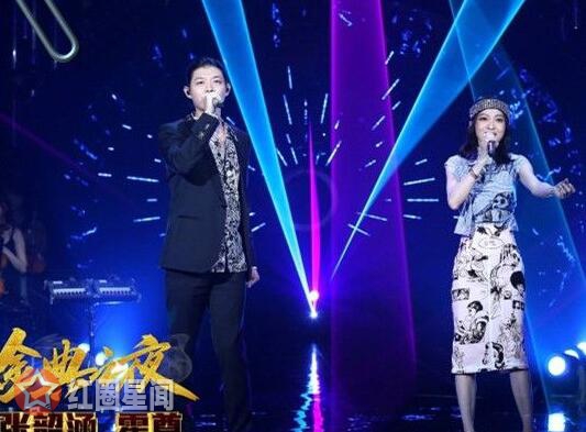 歌手2018金典之夜张韶涵演唱《寓言