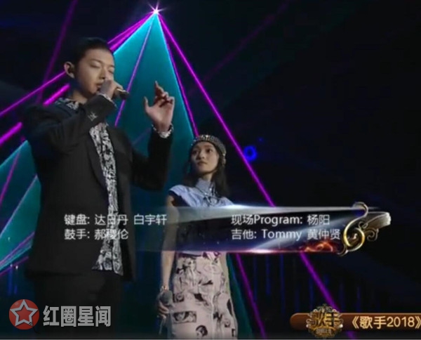 歌手2018金典之夜张韶涵演唱《寓言》跑调了吗图片