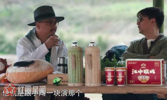 彭昱畅现在的经济公司是哪 湖南卫视力捧彭昱畅背后有原因图片
