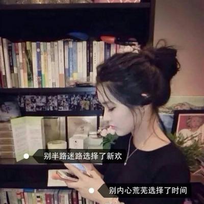 伤感卡通头像女生头像图片