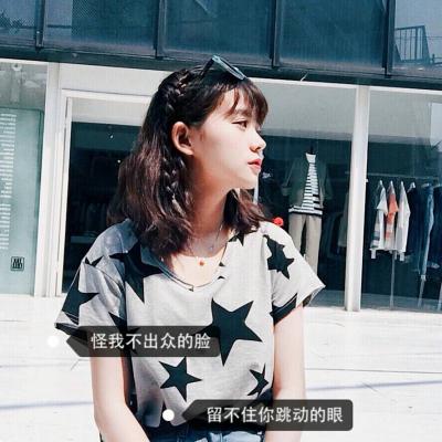 伤感卡通头像女生头像图片