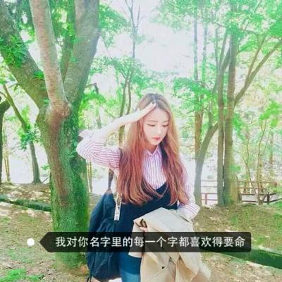 伤感卡通头像女生头像图片
