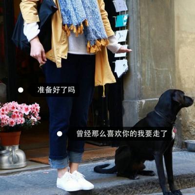 伤感卡通头像女生头像图片