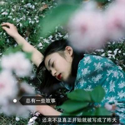 伤感卡通头像女生头像图片