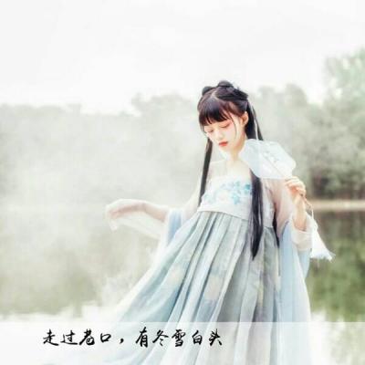 高贵气质优雅女生头像图片