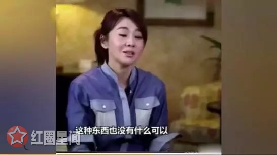 闫妮怎么变漂亮的 闫妮自曝打美容针变年轻没什么图片