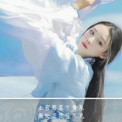 qq头像文艺范气质女生图片