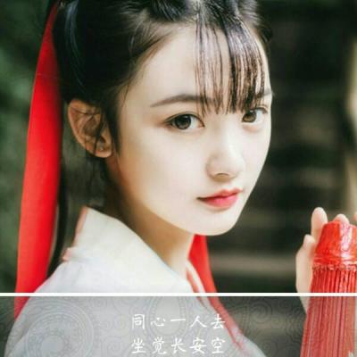 qq头像文艺范气质女生图片