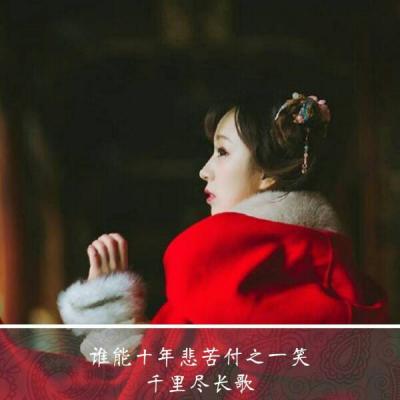 qq头像文艺范气质女生图片
