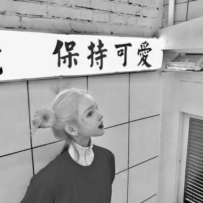 qq空间头像女生可爱