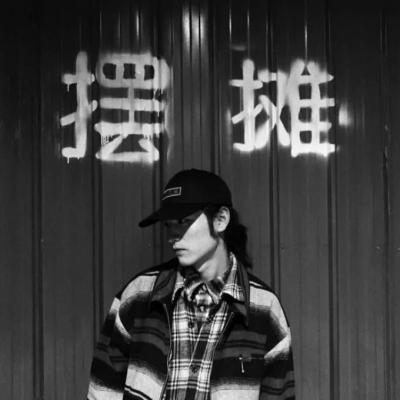 2018高冷帅气有点拽的黑白萌萌的头像男+男生头像大全图片