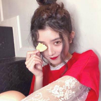 强颜欢笑女生欧美头像图片