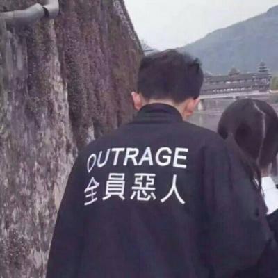 伤感颓废头像是小孩的男生图片