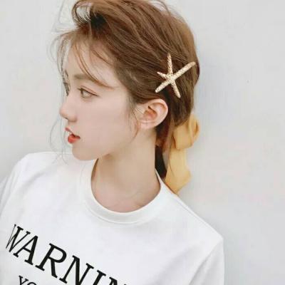 qq女生头像不带字最新图片
