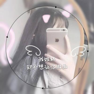 手绘古风动漫头像女生