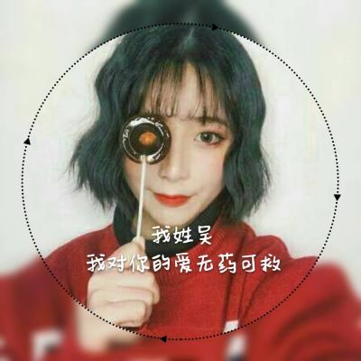 手绘古风动漫头像女生图片