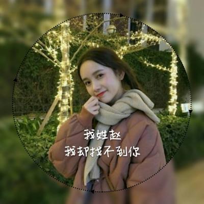手绘古风动漫头像女生图片
