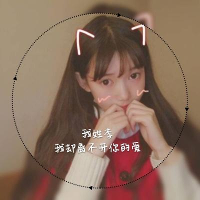 手绘古风动漫头像女生图片