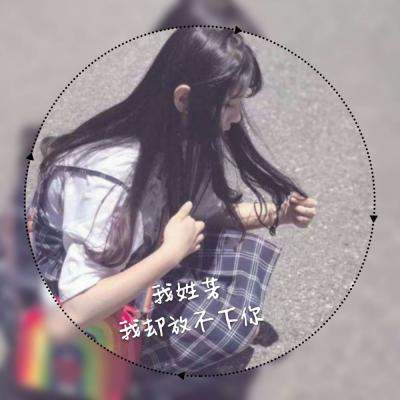 手绘古风动漫头像女生图片