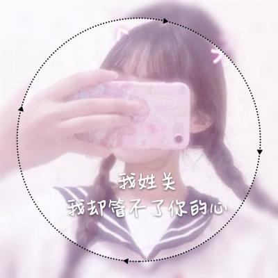 手绘古风动漫头像女生图片