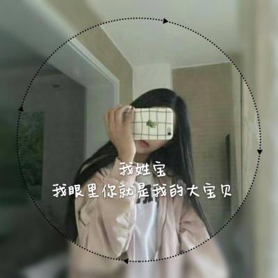 手绘古风动漫头像女生图片