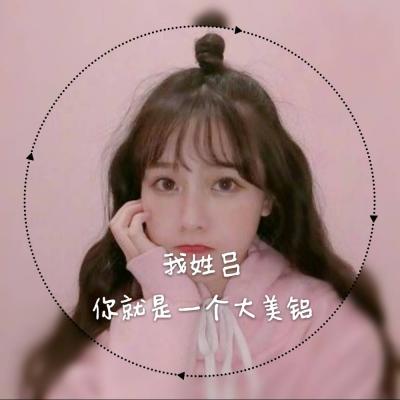 手绘古风动漫头像女生图片