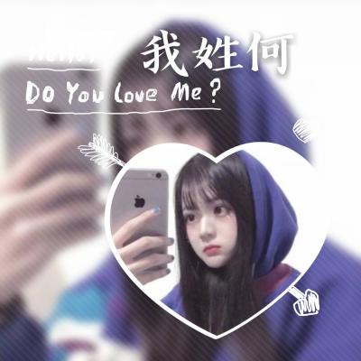 qq个性网头像女生动漫图片