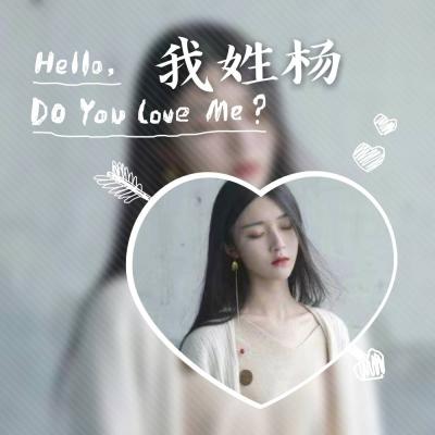 qq个性网头像女生动漫图片