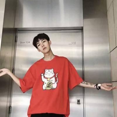 简单帅气的男生头像中老年图片