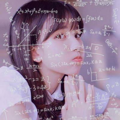 女生霸道带字头像超拽