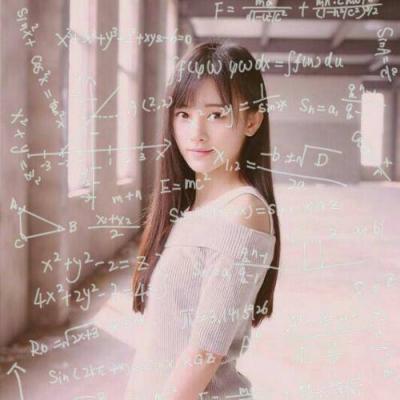 女生霸道带字头像超拽图片
