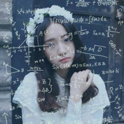 女生霸道带字头像超拽图片