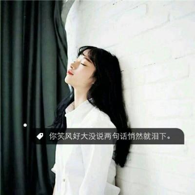 动漫人物头像女生可爱图片