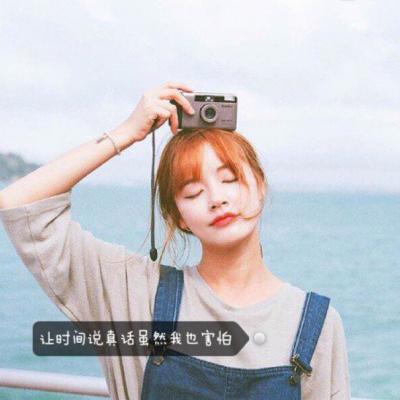 动漫人物头像女生可爱图片