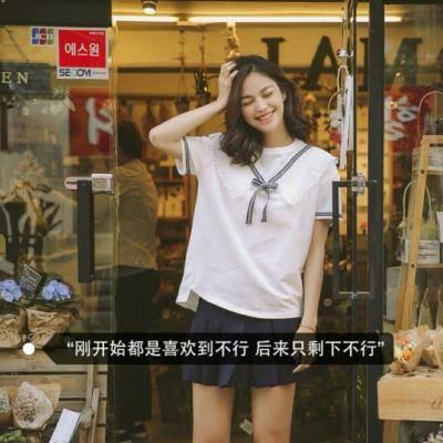 动漫人物头像女生可爱图片