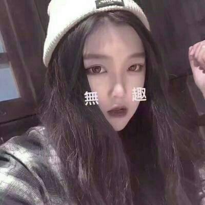 qq头像女生卡通可爱图片