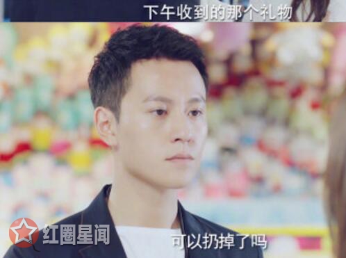 泡沫之夏欧辰醋精什么梗 新晋醋王欧辰花式吃醋