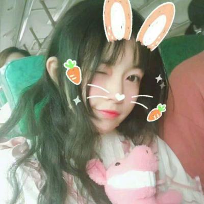 最新女生头像带字大全图片