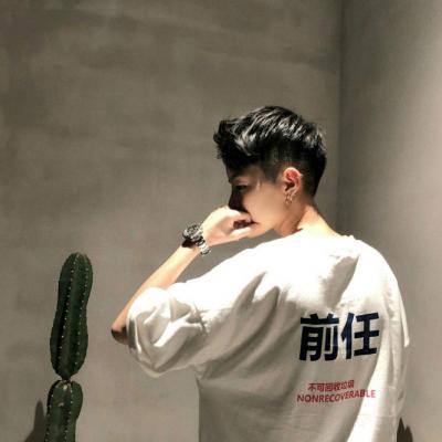 2018阳光帅气超有范的男生头像高中图片