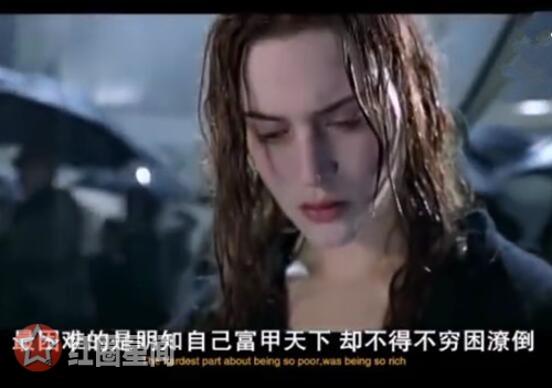 泰坦尼克号两个结局有什么区别 另一个结局露丝会扔海洋之心吗