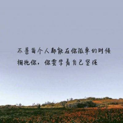 带字头像游戏头像好看男生头像大全2015年