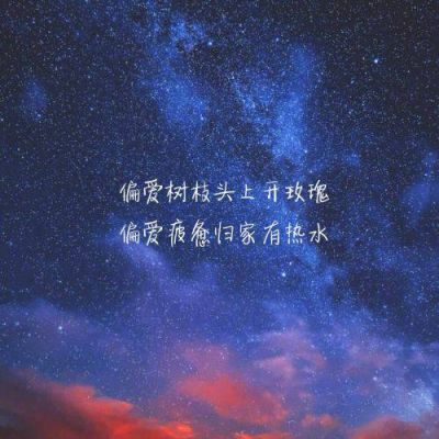 带字头像游戏头像好看男生头像大全2015年图片