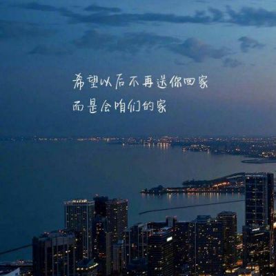 带字头像游戏头像好看男生头像大全2015年图片