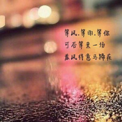 带字头像游戏头像好看男生头像大全2015年图片