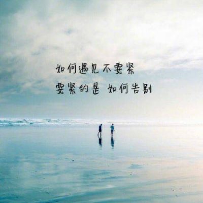 带字头像游戏头像好看男生头像大全2015年图片