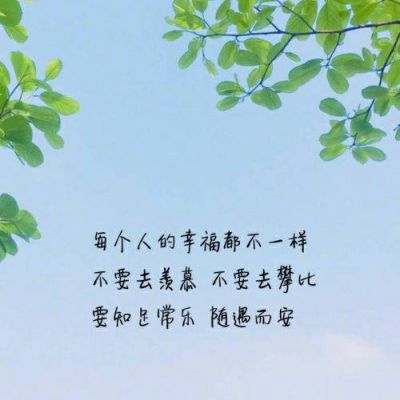 带字头像游戏头像好看男生头像大全2015年图片