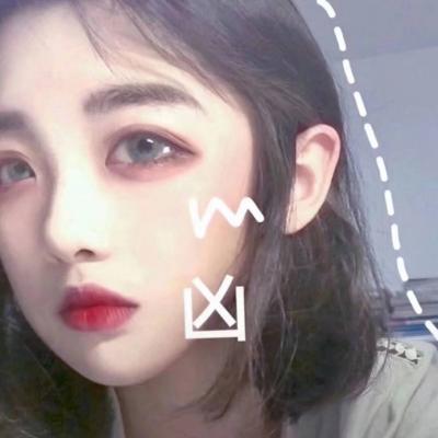 qq头像公主女生头像图片