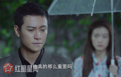 泡沫之夏欧辰雨中吐血第几集 欧辰遭受夏沫打击昏迷不醒图片