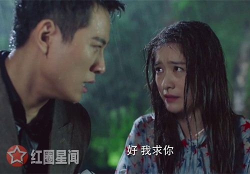 泡沫之夏欧辰雨中吐血第几集 欧辰遭受夏沫打击昏迷不醒图片